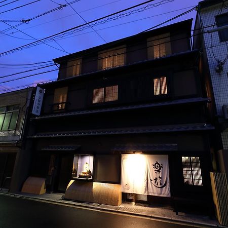 Luck You Kyoto Bukkoji-Higashimachi מראה חיצוני תמונה